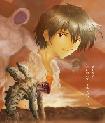 Kaworu