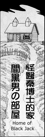 ���¨k������ ���寳�դh���a