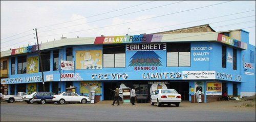 cecypo