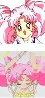 Rini
