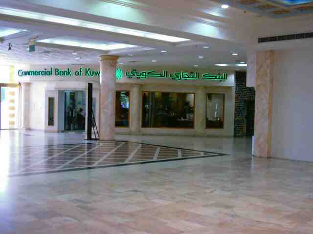 kuwait_magic_0083.jpg