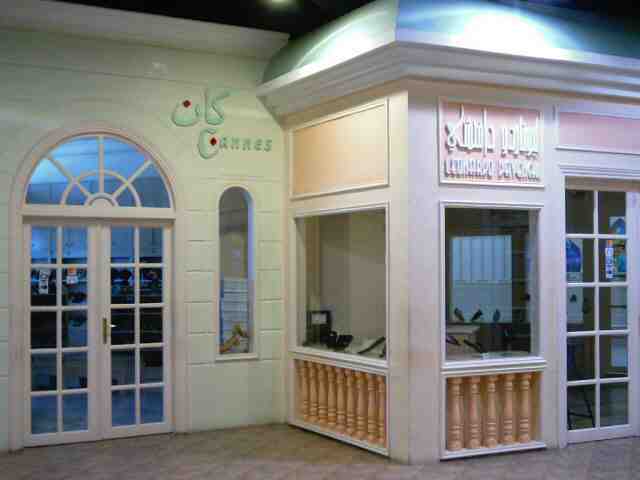 kuwait_magic_0093.jpg