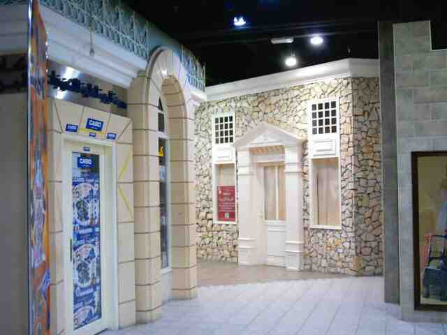 kuwait_magic_0095.jpg