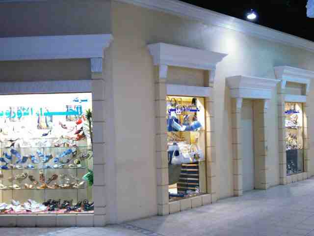 kuwait_magic_0099.jpg