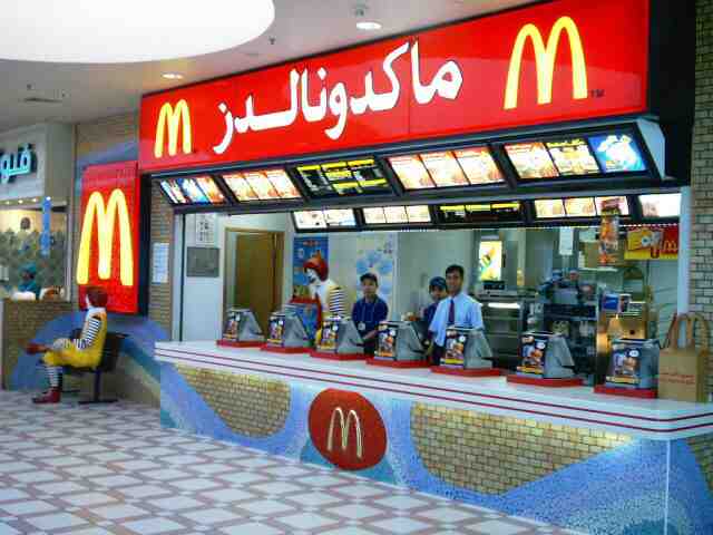 kuwait_magic_0107.jpg