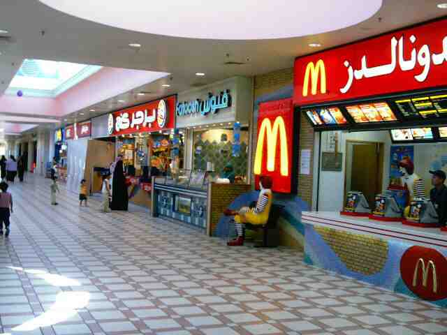 kuwait_magic_0108.jpg
