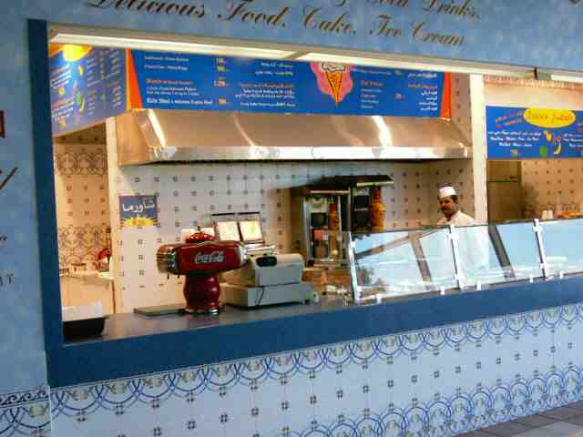 kuwait_magic_0110.jpg
