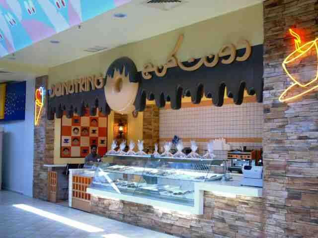 kuwait_magic_0113.jpg