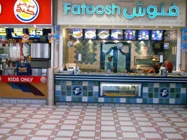 kuwait_magic_0116.jpg