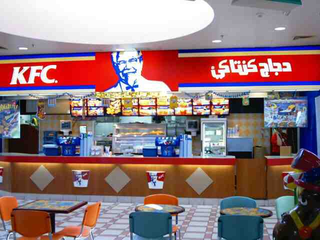 kuwait_magic_0118.jpg
