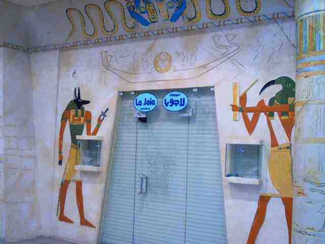 kuwait_magic_0130.jpg