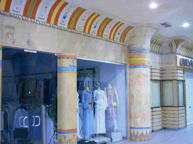kuwait_magic_0132.jpg
