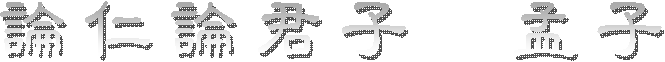 �פ��קg�l  �s�l