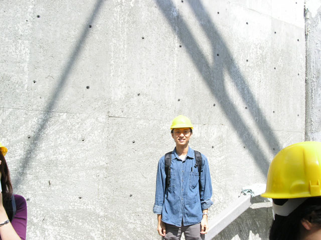 Site Visit!