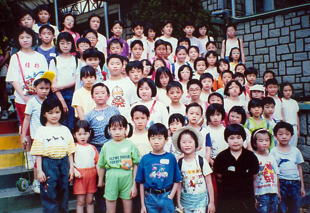I am in the center one.Next to me is a fat girl!