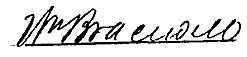 Wm Bracewell Signature