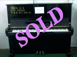 yamaha_u3h.jpg (52277 �Ӧ줸��)