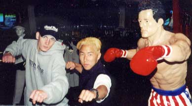 ROCKY!!!!!!!
