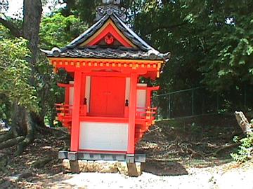 OrangeShrine