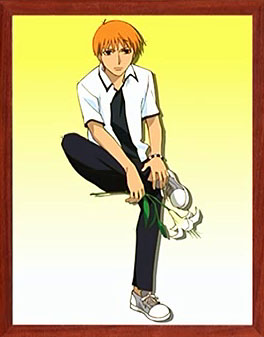 Kyo
