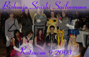 BISHOUJO SENSHI SAILORMOON