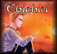 Chichiri 