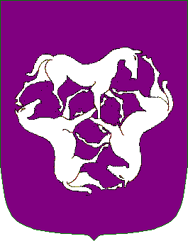Etain's Arms