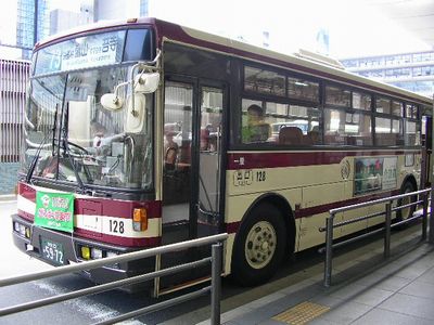 Kyoto Bus