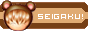 Seisatsu