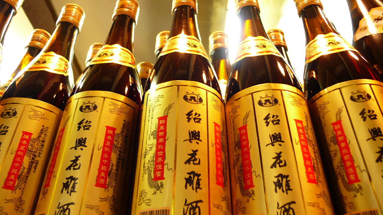 Image of shaoxing wine.
