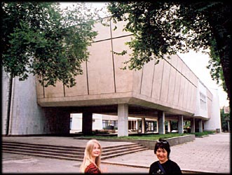 Fine arts museum