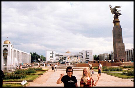 Alatau square
