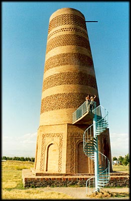 Suddenly a tower, middle of fields