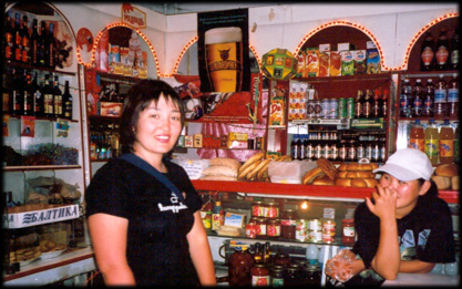 Buying calvados