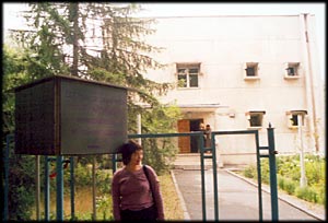 Address: - 78 tynystanova -