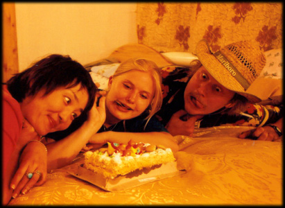 A cake from konditoria