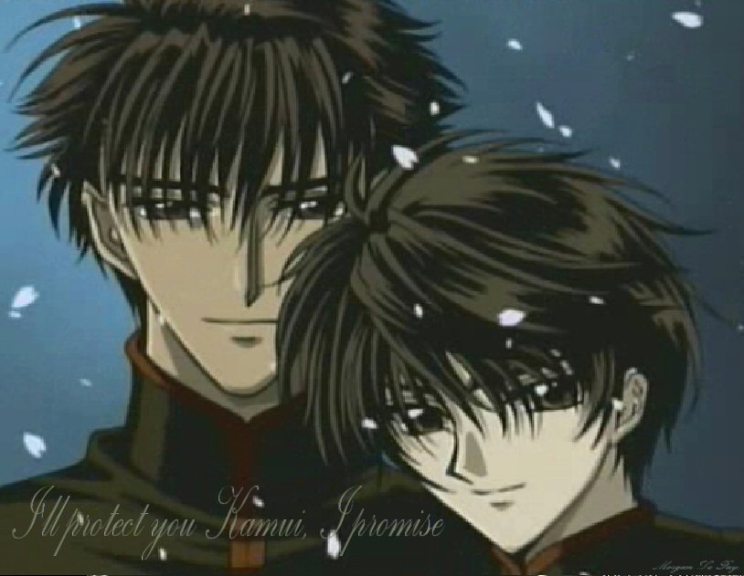 X 1999