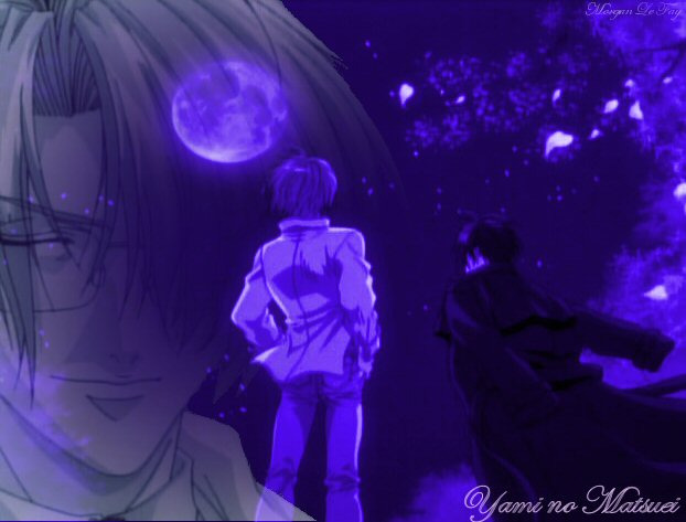 Yami no Matsuei