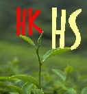 HKHS