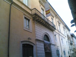 Museo Archeologico di S. Maria dei Raccomandati - L'Aquila - Abruzzo - Italy