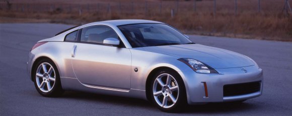 The new 350Z