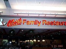 Mall of America