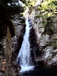 The Falls -- 64 Feet