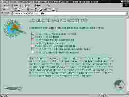 Clip0002.png (43971 bytes)