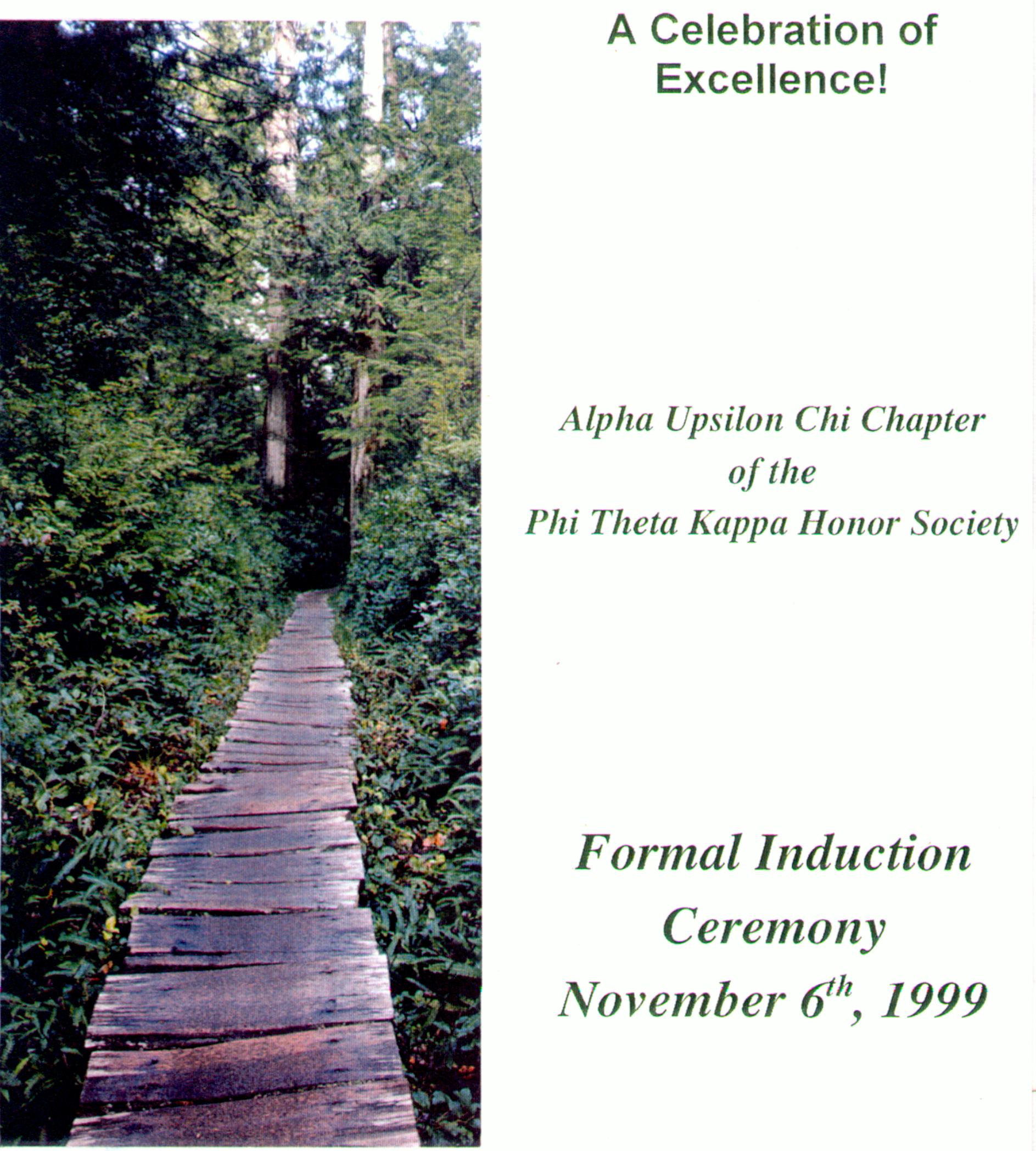 INDUCTION CEREMONY COVER