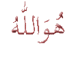 arabtekst
