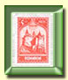 Stamps