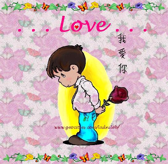 . . . Welcome to the page of Love . . .