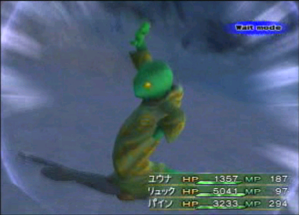 Paine as Tonberry Mascot