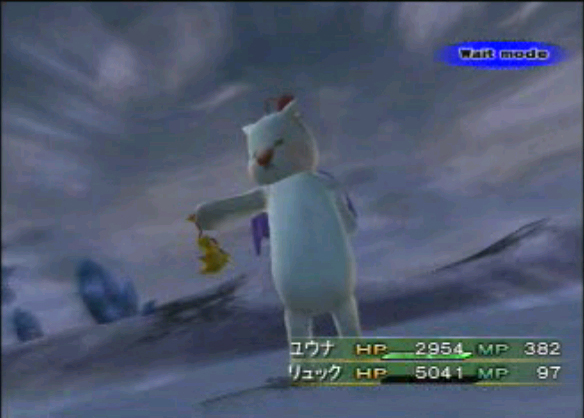 Yuna as Moogle Mascot